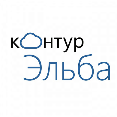 Контур.Эльба