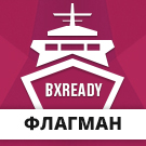 BXReady: Флагман. Универсальный интернет-магазин