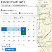 Сделки на Яндекс-карте