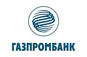 Платежная система (интернет-эквайринг) Газпромбанк