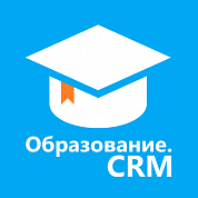 Образование.CRM