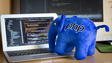 Обновление PHP до последней версии