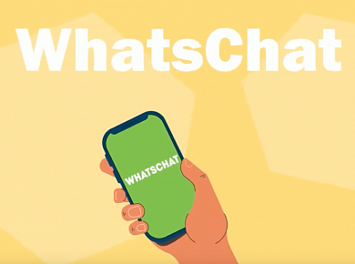 WhatsChat, тариф Расширенный, 1 канал на 1 месяц