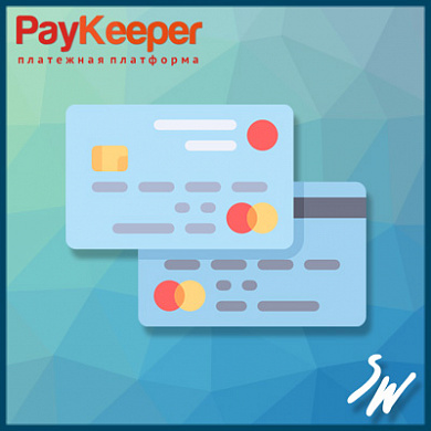 Интернет-эквайринг PayKeeper